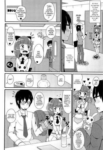 Page 68