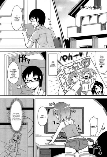 Page 83