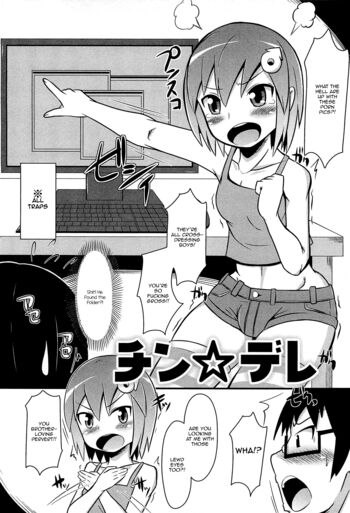 Page 84