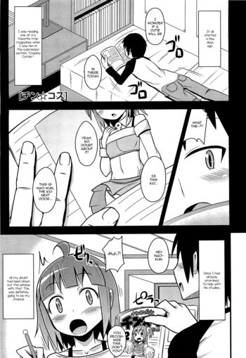 Page 107
