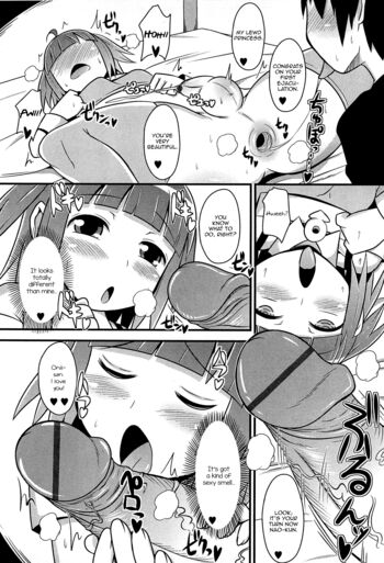 Page 118