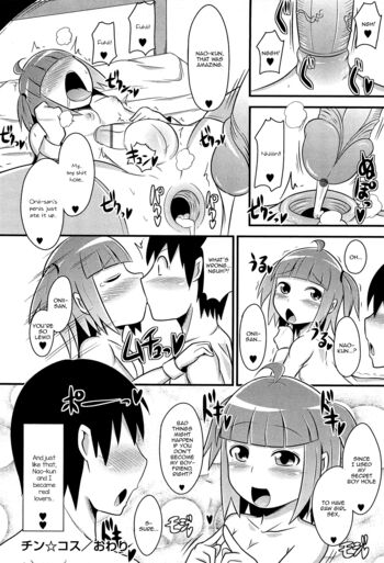 Page 126
