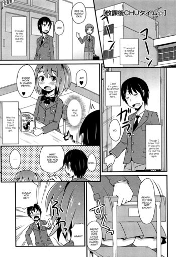 Page 127