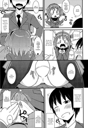 Page 131