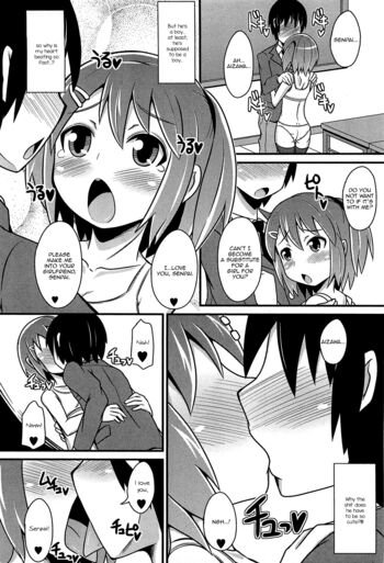 Page 138