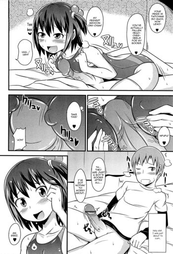 Page 160