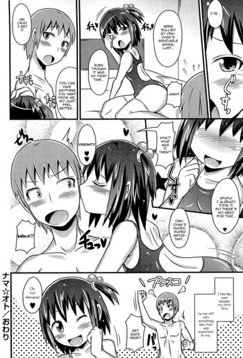 Page 170