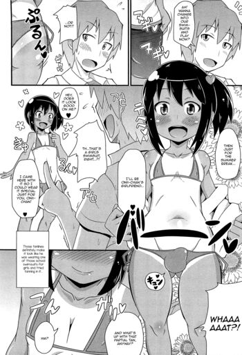 Page 174