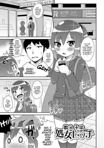 Page 38