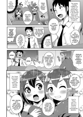 Page 55