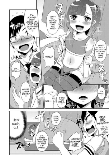 Page 87