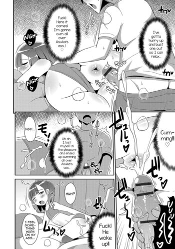 Page 91