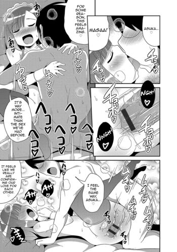 Page 118
