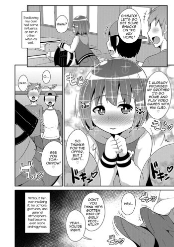 Page 131