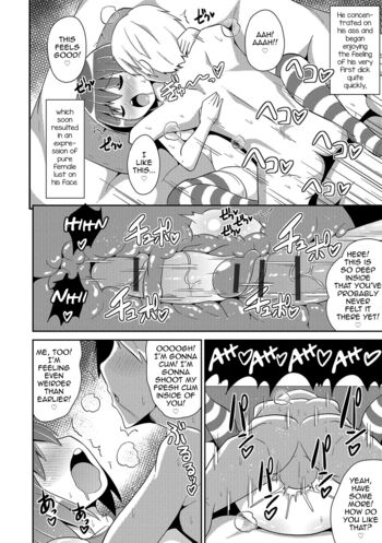 Page 139