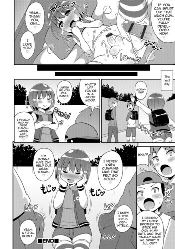 Page 141