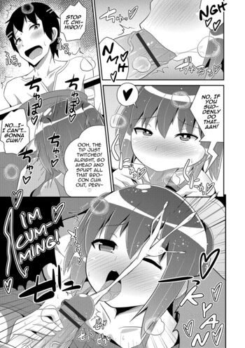 Page 172
