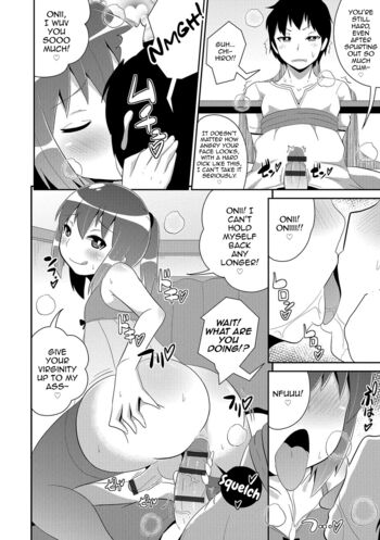 Page 173