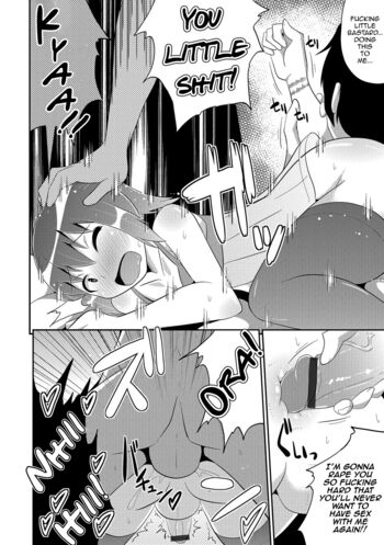 Page 177