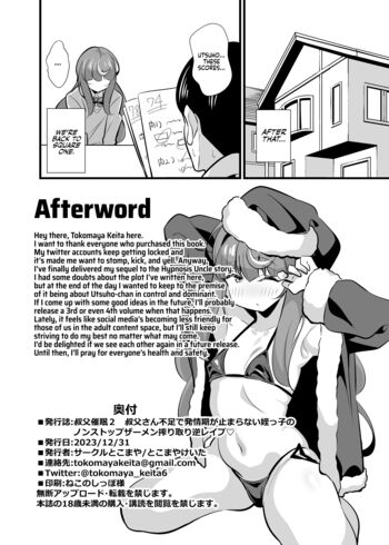 Page 53