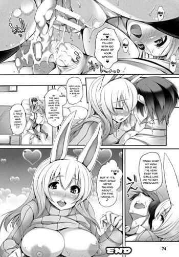 Page 74