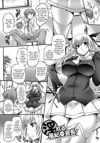 Page 76