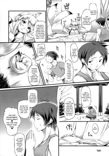 Page 124
