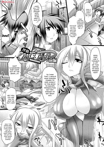 Page 139