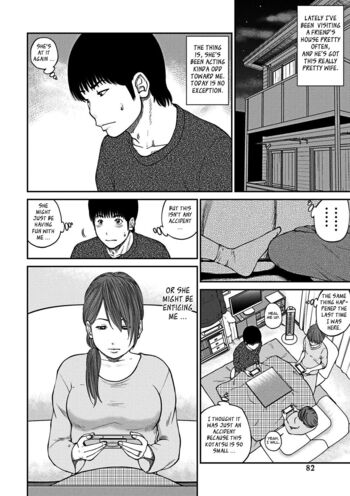 Page 82