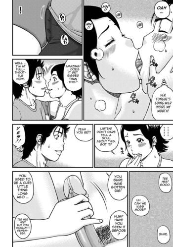 Page 147