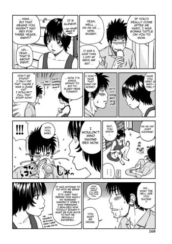 Page 160
