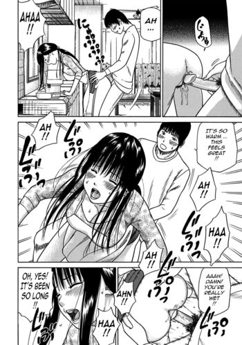 Page 187