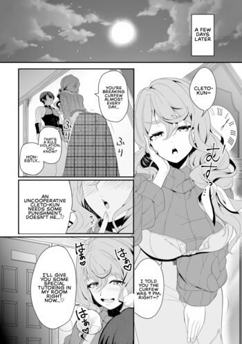 Page 82