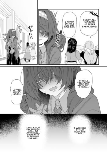 Page 139