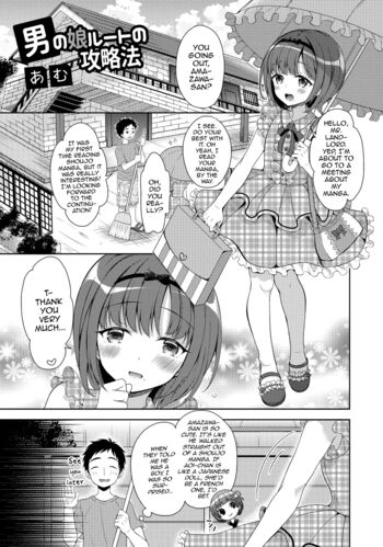 Page 64