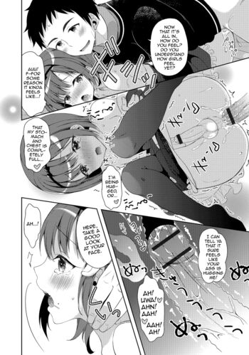 Page 79