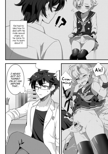 Page 86