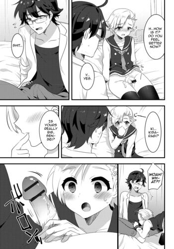Page 91