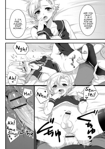 Page 96