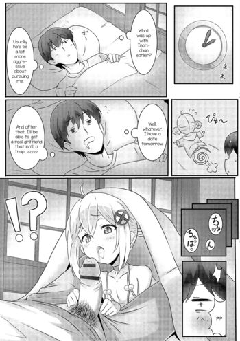 Page 66