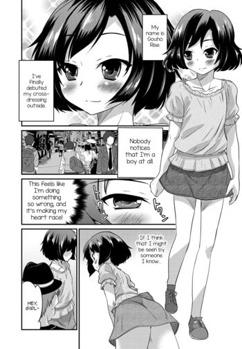 Page 89
