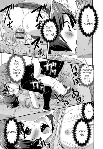Page 104