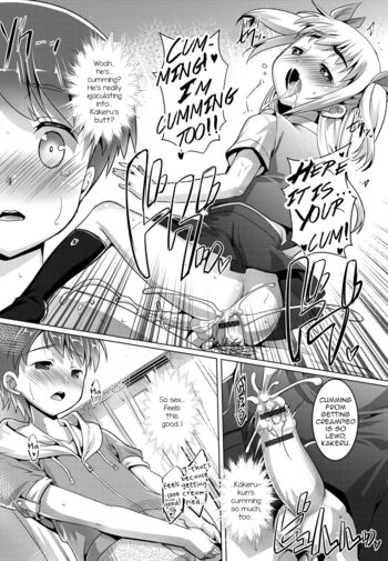 Page 114