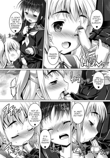 Page 117