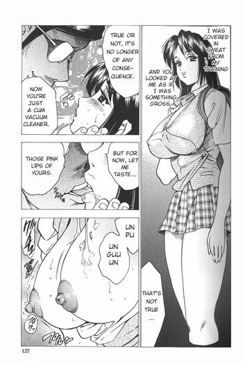 Page 125