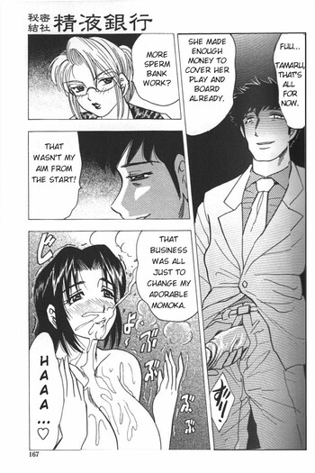 Page 165