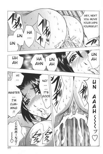 Page 175