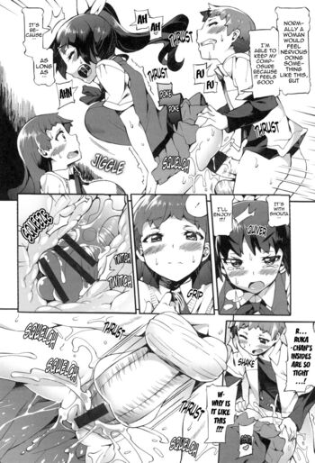 Page 51