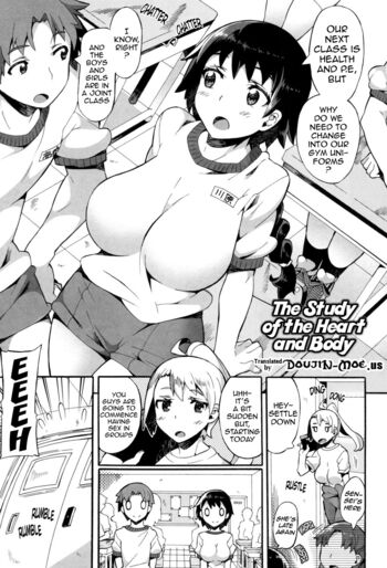Page 84
