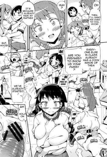 Page 90